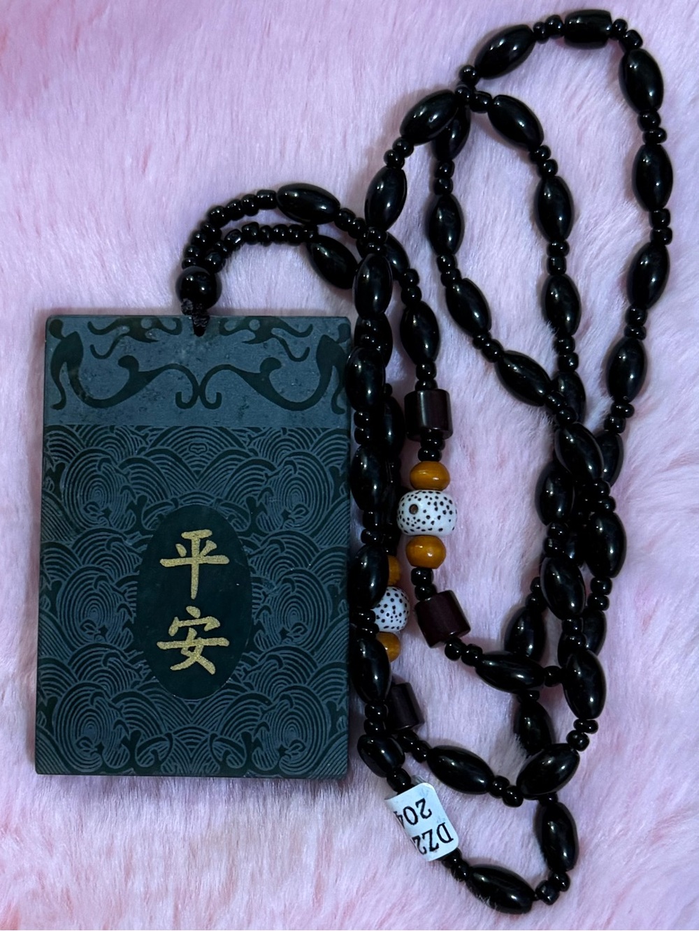 Certified Grade A Natural Black Jade Pendant Necklace Chinese Characters -Safety